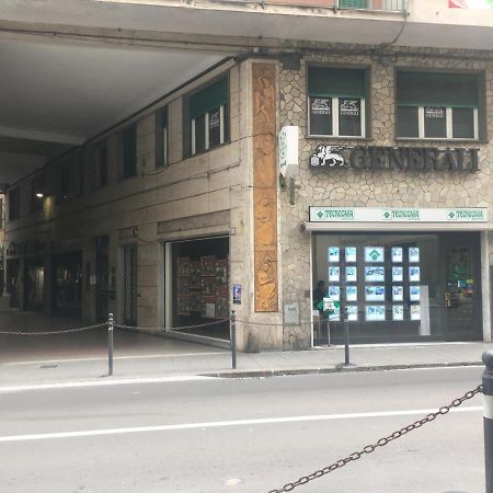 Near The Beach راباللو المظهر الخارجي الصورة